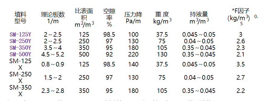 微信截圖_20210607182748.png